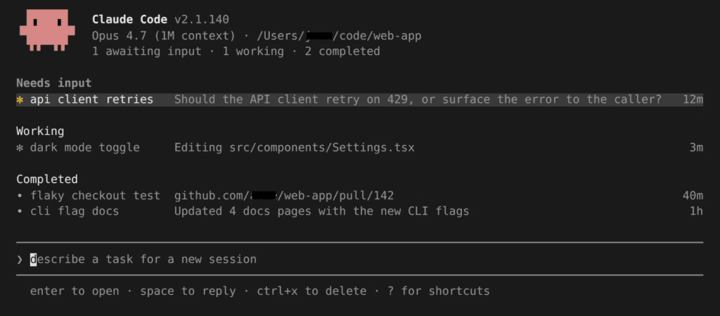 Claude Code Agent View showing multiple running AI coding sessions in a dark terminal dashboard interface
